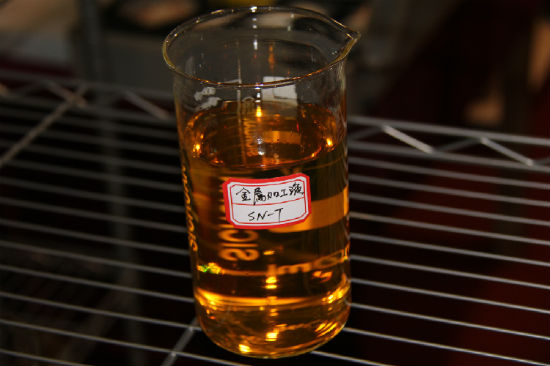 SN-1超润长效切削液